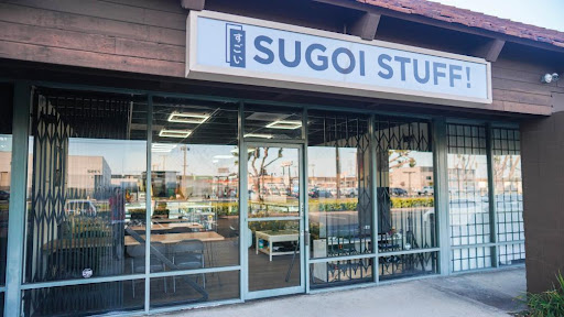 Sugoi Stuff!
