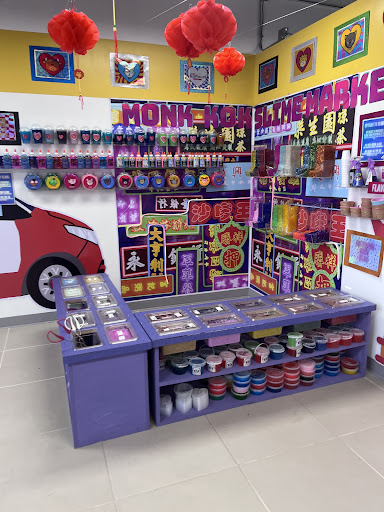 Slime by Frontera Friends