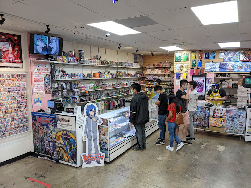 Entertainment Hobby Shop Jungle (Anime Jungle)