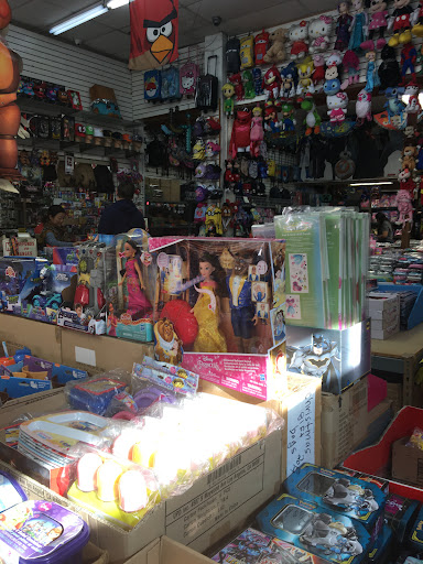 Compita Toys & Gift