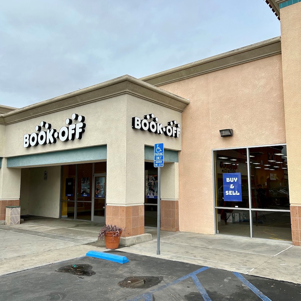 BOOKOFF Garden Grove: Tienda de Libros Usados con Ofertas y Novedades