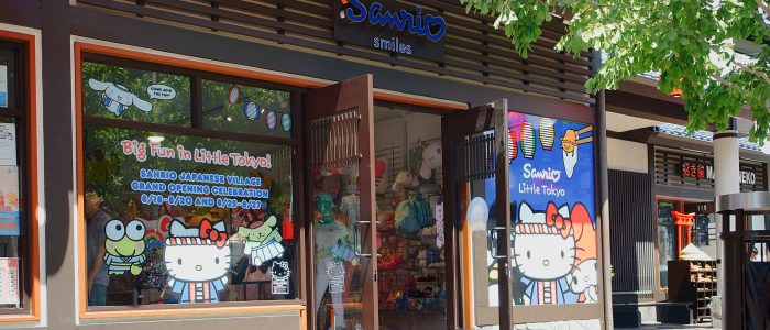 Sanrio Japanese Village: Descubre el Parque Temático Japonés con Hello Kitty y Personajes Icónicos