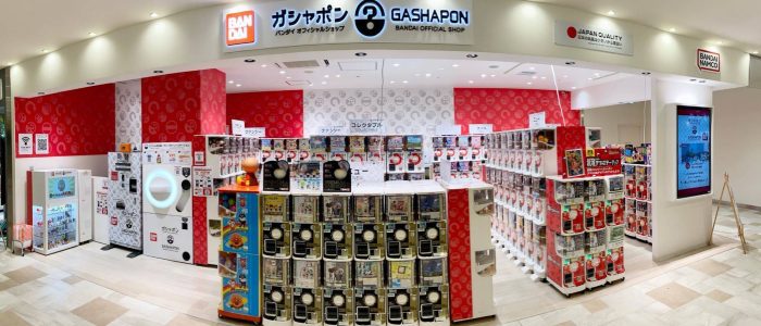 Gashapon Bandai: Figuras coleccionables y juguetes oficiales en la tienda oficial