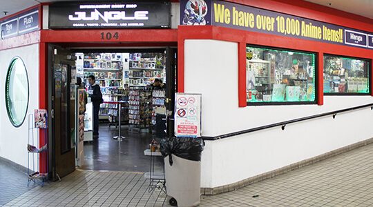 Tienda de Hobby y Entretenimiento Jungle: Figuras Anime, Merchandising y Coleccionables